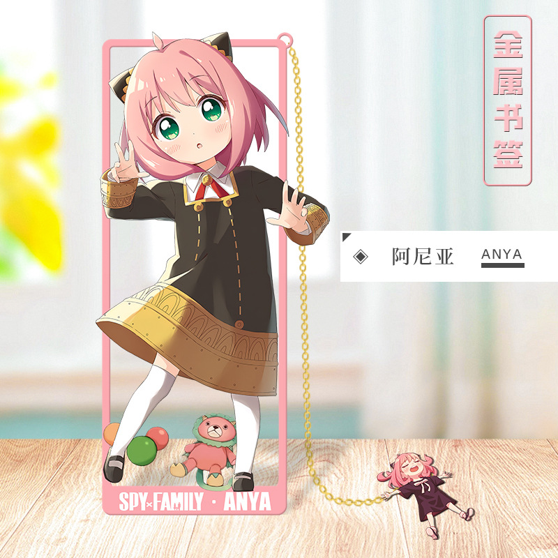 Anime SPY×FAMILY Cosplay Metal - Anime Cosplay Yor review and price