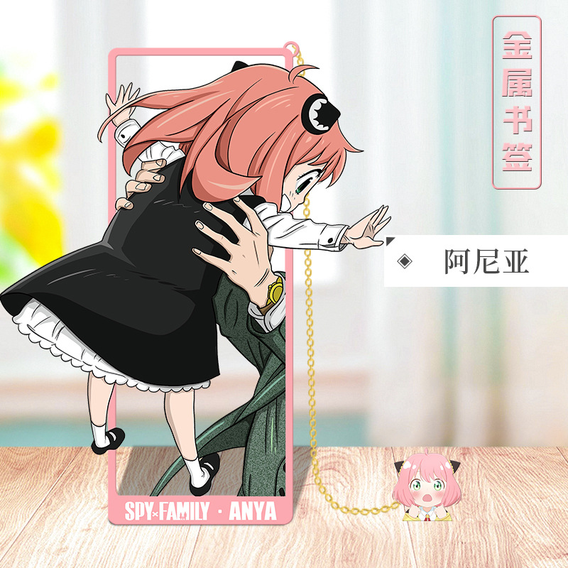 Anime SPY×FAMILY Cosplay Metal - Anime Cosplay Yor review and price