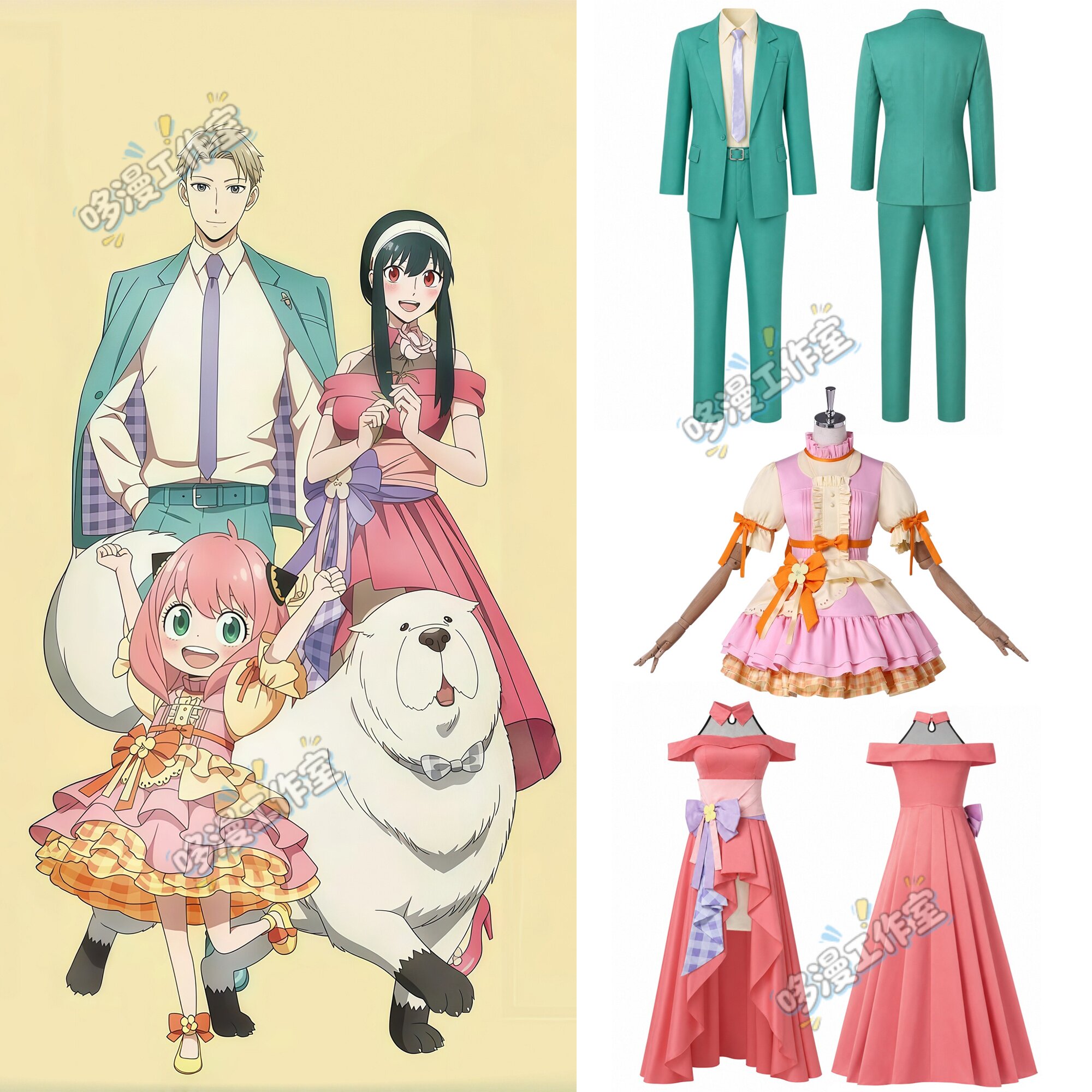 Loid Forger Twilight Yor Forge - Anime Cosplay Yor Forger review and price