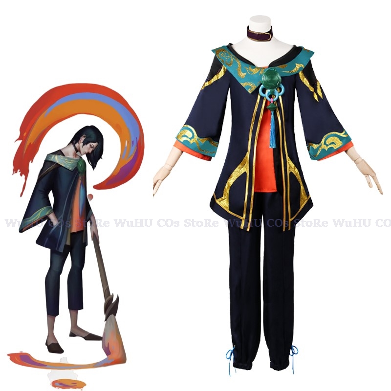 Game Lol The Visionary Hwei Me - Anime Cosplay Yor review and price