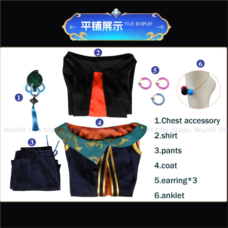 Game Lol The Visionary Hwei Me - Anime Cosplay Yor review and price