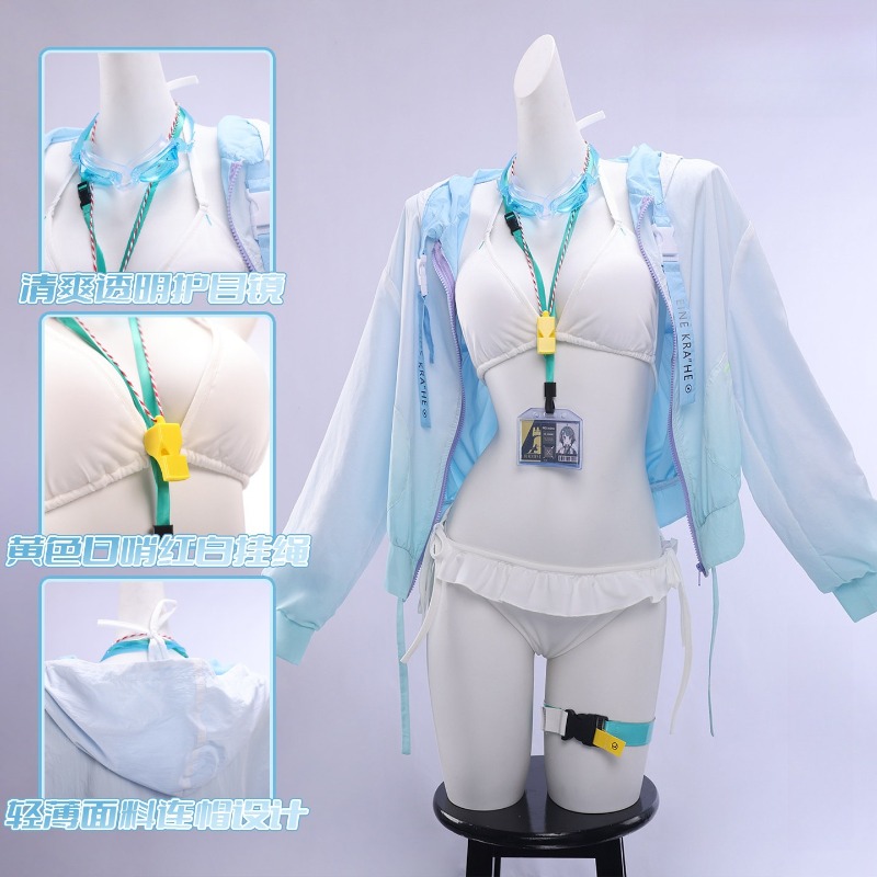 La Pluma Swimsuit Game Arknigh - Anime Cosplay Bikini review and price