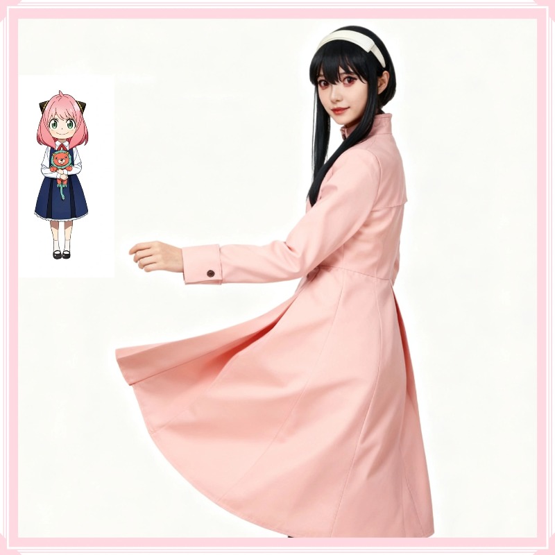 Japan Anmie Spy X Family Forge - Anime Cosplay Yor review and price