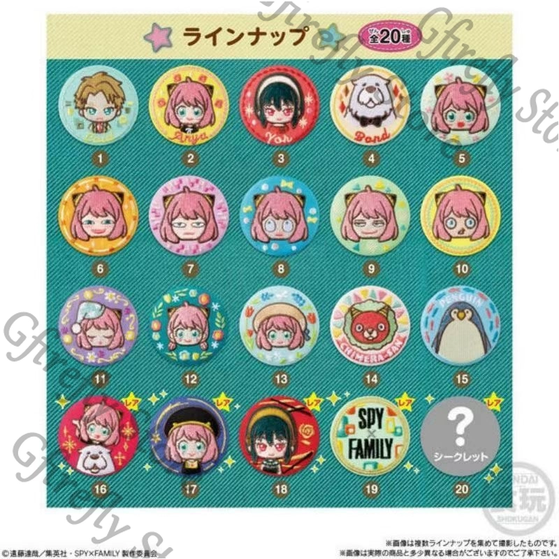 SPY×FAMILY Anime Embroidered B - Anime Cosplay Yor review and price