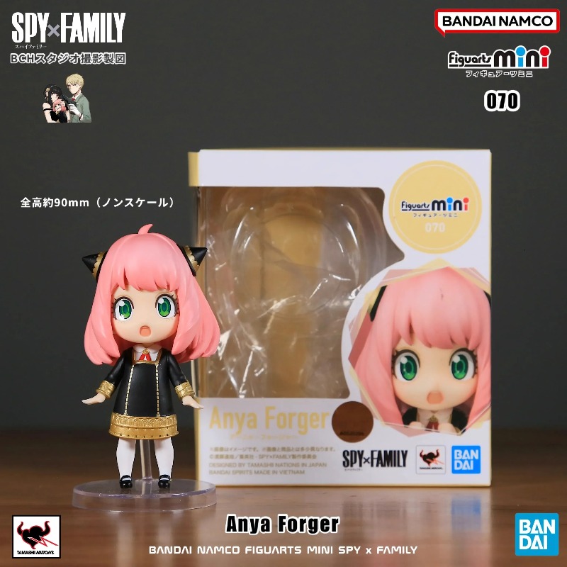 In stock Original Bandai Anime - Anime Cosplay Yor Forger review and price
