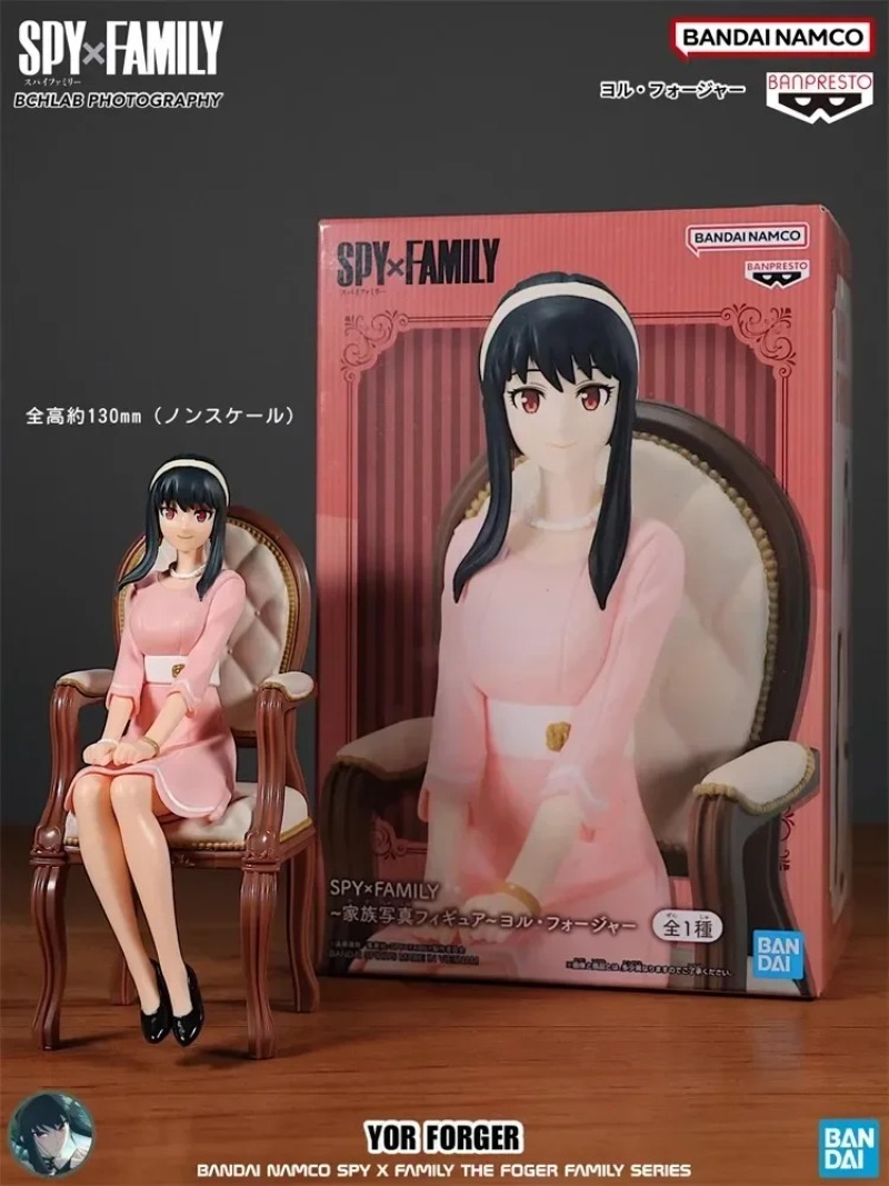 In stock Original Bandai Anime - Anime Cosplay Yor Forger review and price