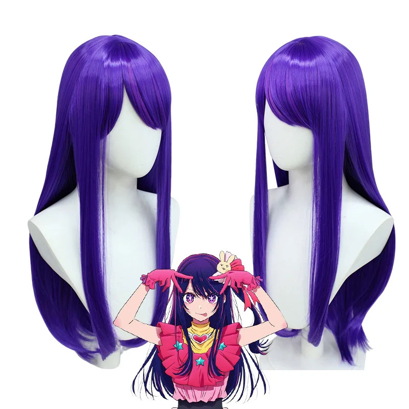 Nene 2025 Anime Wigs I push th - Anime Cosplay Ai review and price
