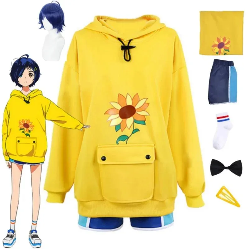 Nene onder Egg Priority Ohto A - Anime Cosplay Ai review and price