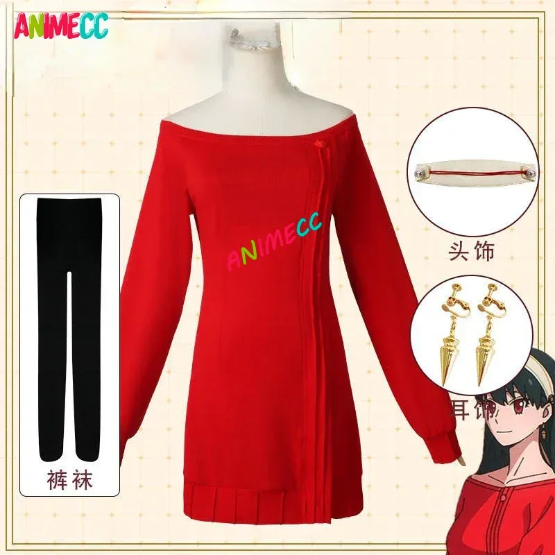 ANIMECC in Stock Yor Forger Co - Anime Cosplay Yor review and price