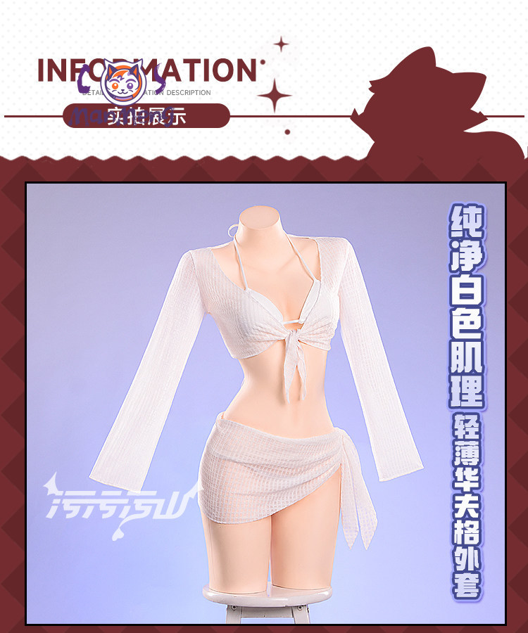 Cinderella Goddess of Victory  - Anime Cosplay Bikini review and price