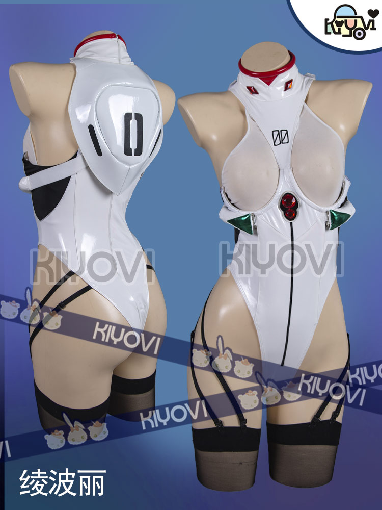 Ayanami Rei Woman PU Jumpsuits - Anime Cosplay Bikini review and price