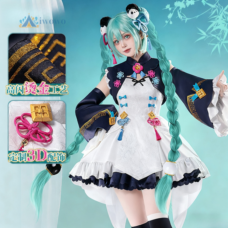 Anime Project Sekai Cosplay Mi - Anime Cosplay Miku review and price