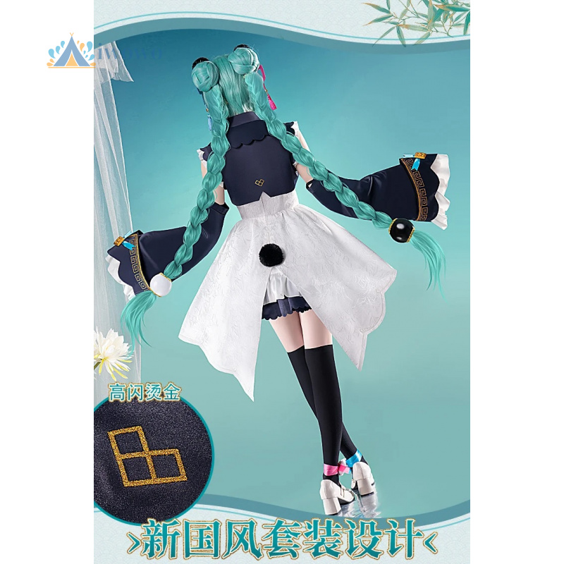 Anime Project Sekai Cosplay Mi - Anime Cosplay Miku review and price