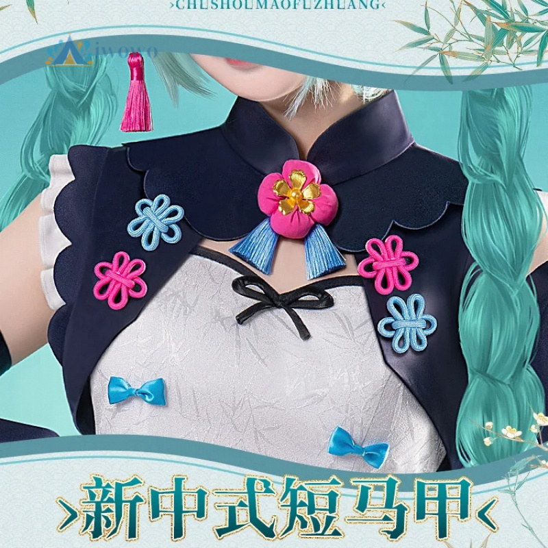 Anime Project Sekai Cosplay Mi - Anime Cosplay Miku review and price