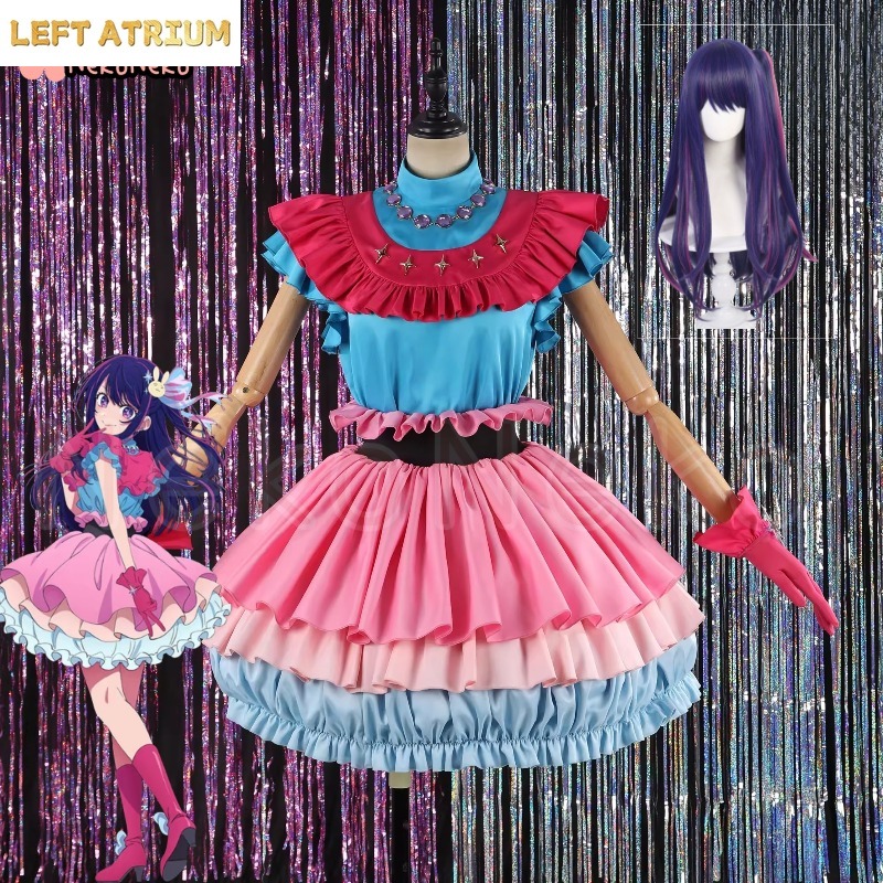 Anime Oshi No Ko Season 3 Ai H - Anime Cosplay Ai review and price