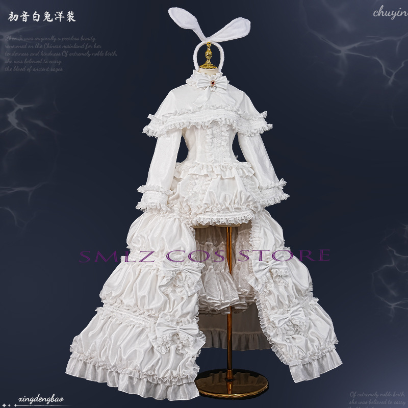 2026 Rabbit MikuuU Cosplay Ani - Anime Cosplay Miku review and price