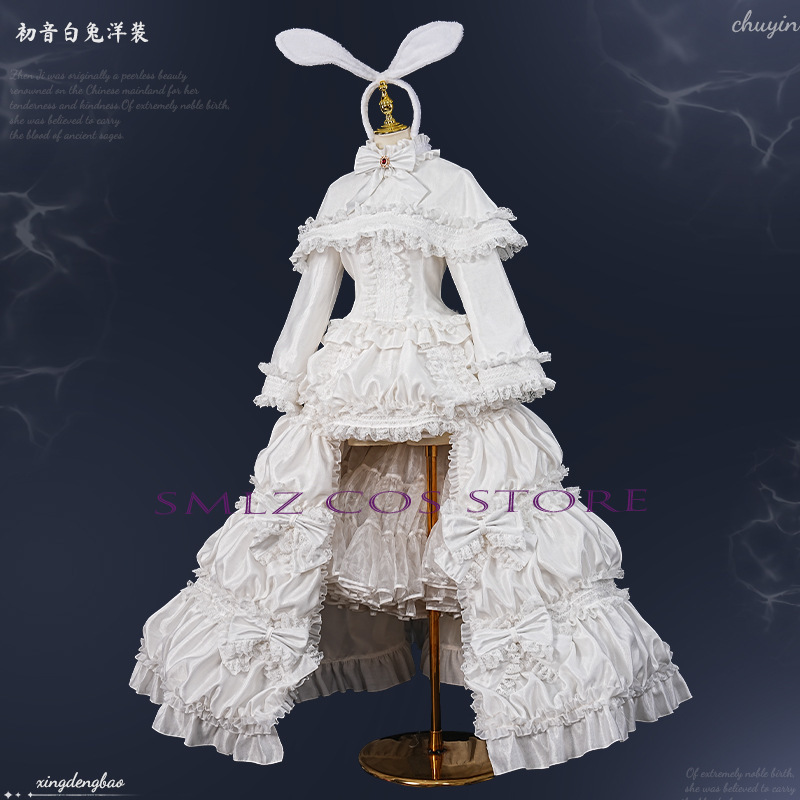 2026 Rabbit MikuuU Cosplay Ani - Anime Cosplay Miku review and price