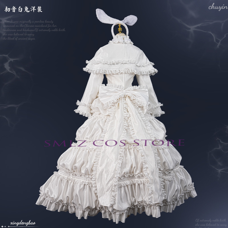 2026 Rabbit MikuuU Cosplay Ani - Anime Cosplay Miku review and price
