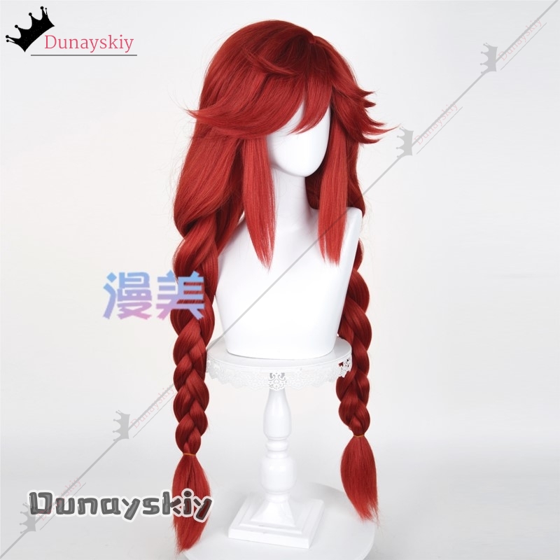 YiNuo@GACHIAKUTA Riyo Cosplay  - Anime Cosplay With Red Hair review and price