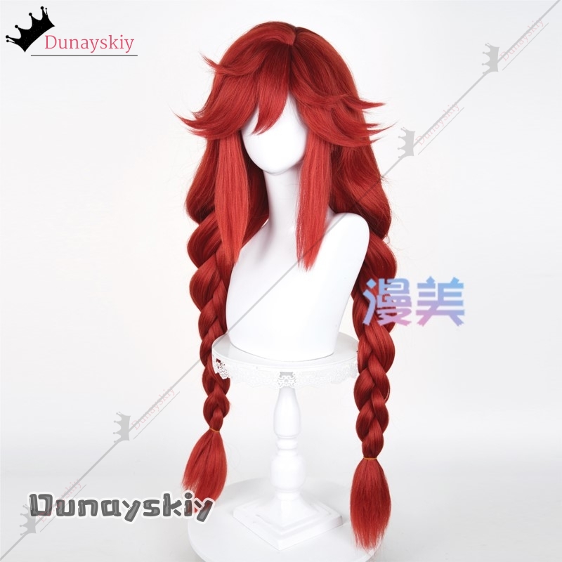 YiNuo@GACHIAKUTA Riyo Cosplay  - Anime Cosplay With Red Hair review and price