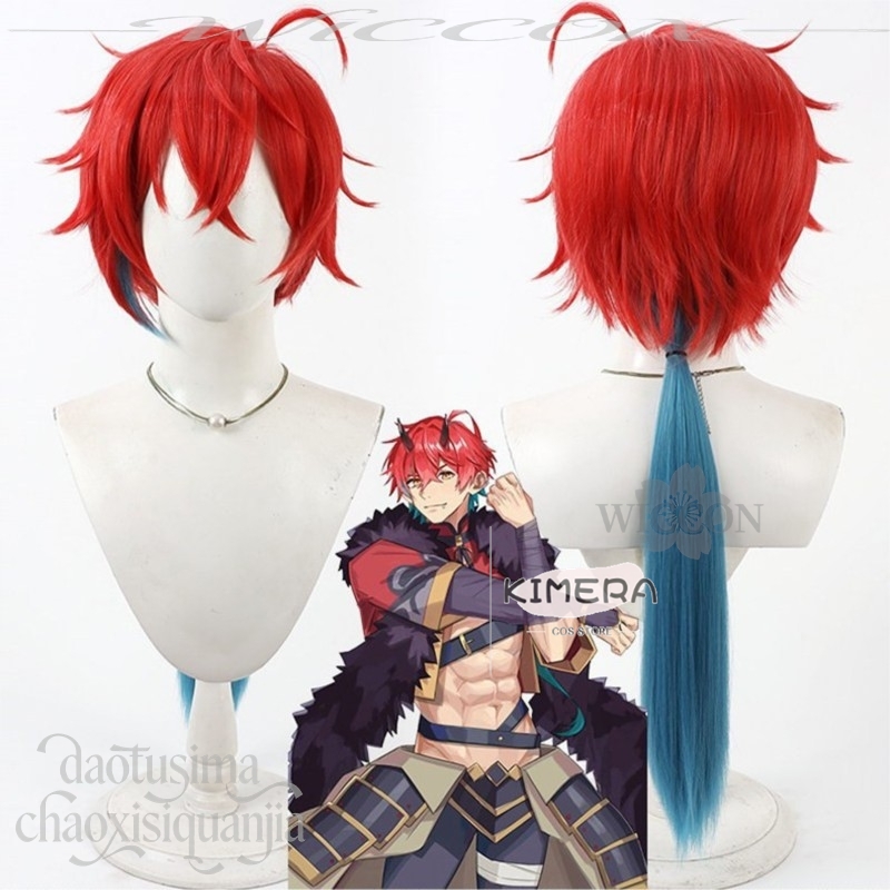 Kimera Store Anime Princess Ka - Anime Cosplay With Red Hair review and price