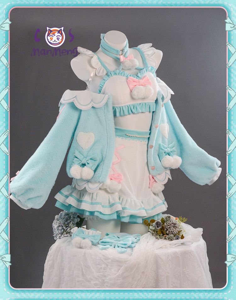 Miku Cosplay Costume Game Cosp - Anime Cosplay Miku review and price