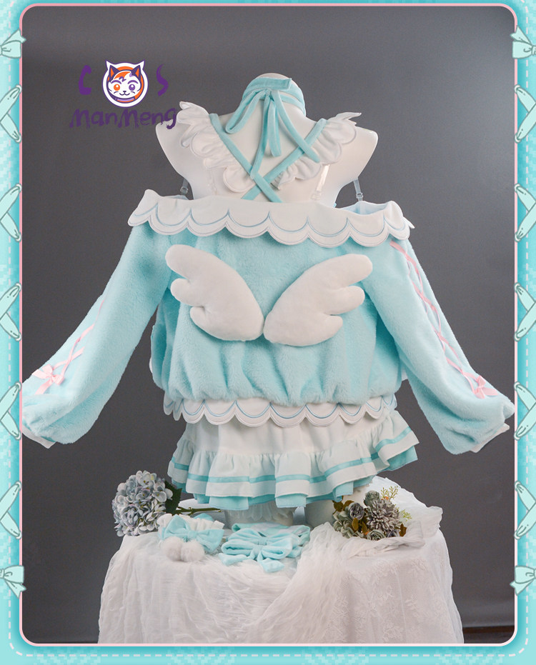 Miku Cosplay Costume Game Cosp - Anime Cosplay Miku review and price