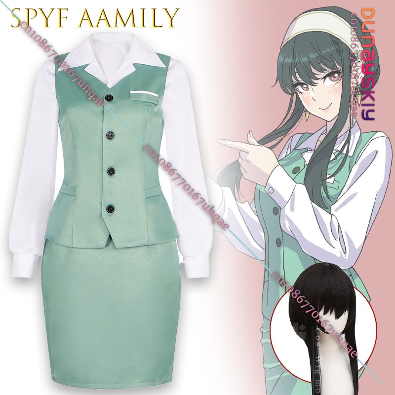 ASPYF AAMILY Anime Yor Forger  - Anime Cosplay Yor Forger review and price