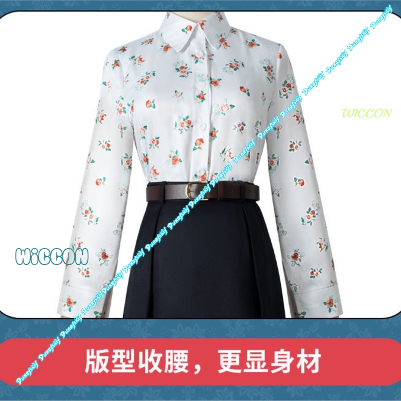 SPY Yor Forger Elegant Cosplay - Anime Cosplay Yor Forger review and price
