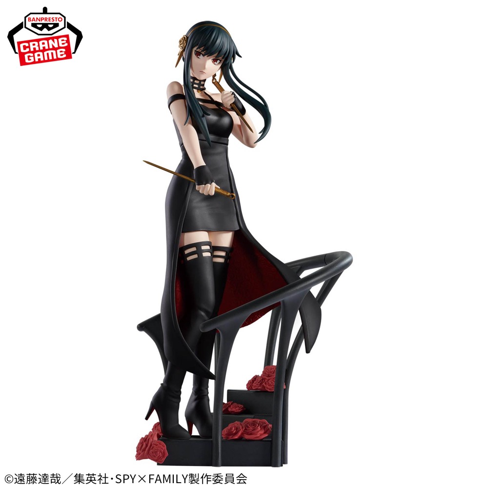 In Stock Bandai Original Genui - Anime Cosplay Yor Forger review and price